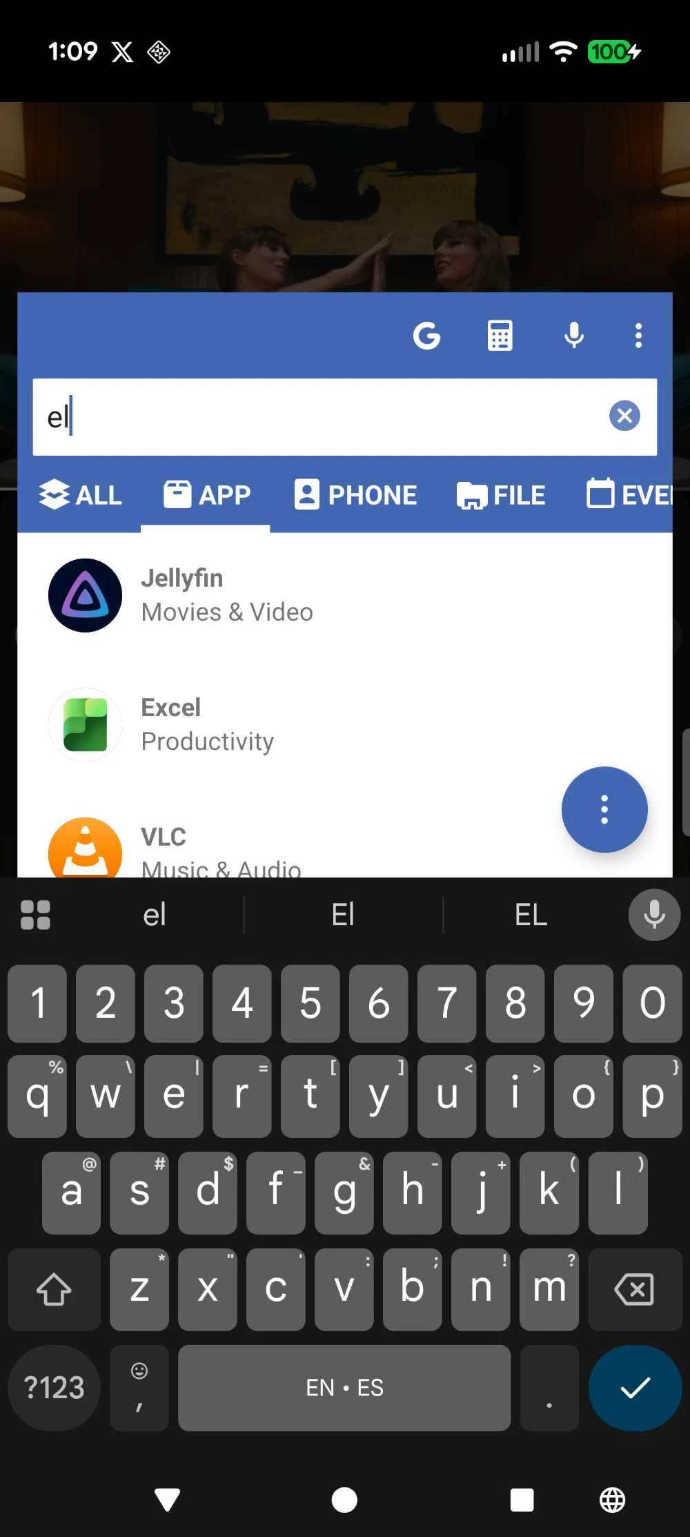 Searchit - Quick Search screenshot