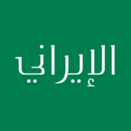 أيقونة Iranian Calendar