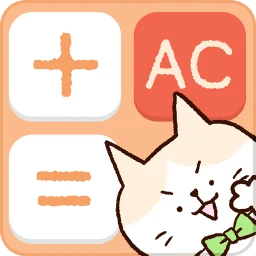 أيقونة cute calculator